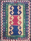 קילים מזרח אנטוליה