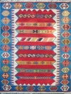 קילים מאסטרפיין 11