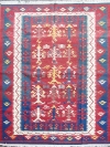 קילים מאסטרפיין 12